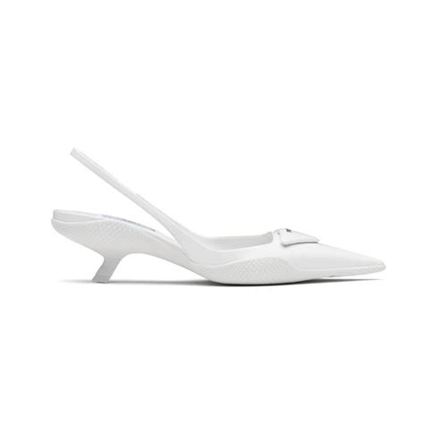 White Brushed Leather Slingback Pumps 